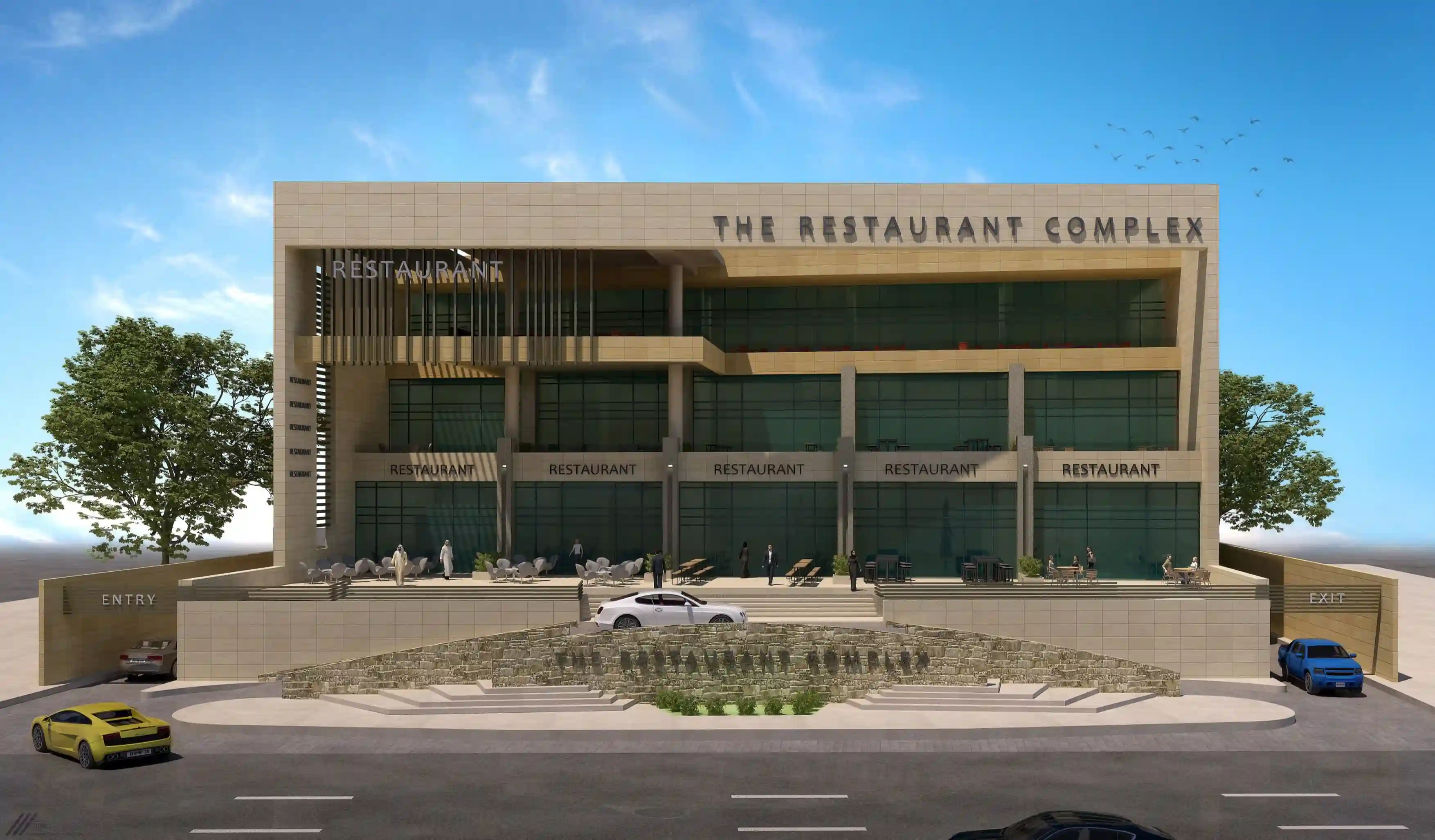 مجمع الكورنيش - صورة